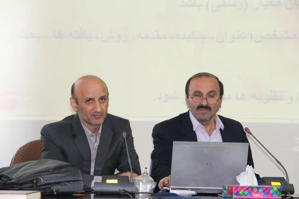 کارگاه آموزشی مهارت مقاله نویسی علمی و پژوهشی