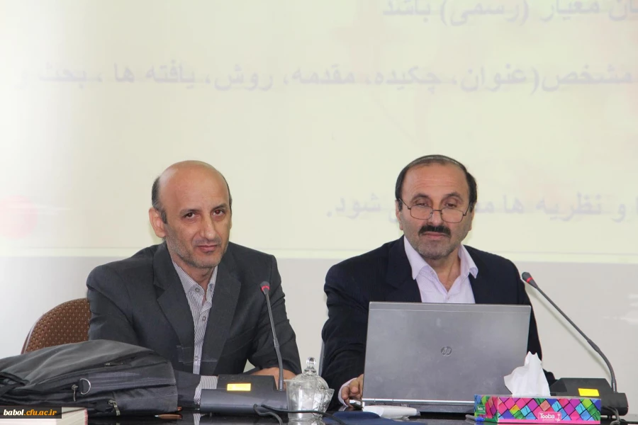 کارگاه آموزشی مهارت مقاله نویسی علمی و پژوهشی