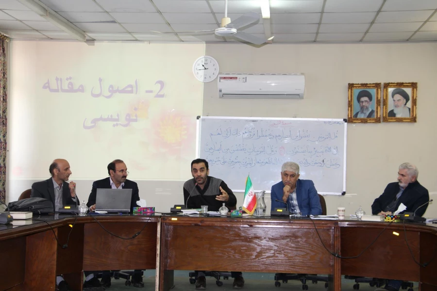 کارگاه آموزشی مهارت مقاله نویسی علمی و پژوهشی