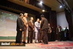 مراسم تقدیر از پژوهشگران