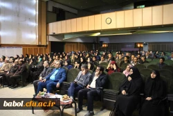 مراسم تقدیر از پژوهشگران