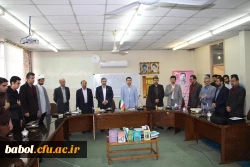 گرامیداشت هفته پژوهش مرکز آموزش عالی شهید رجایی بابل