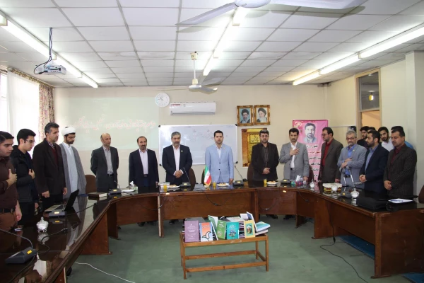 گرامیداشت هفته پژوهش مرکز آموزش عالی شهید رجایی بابل