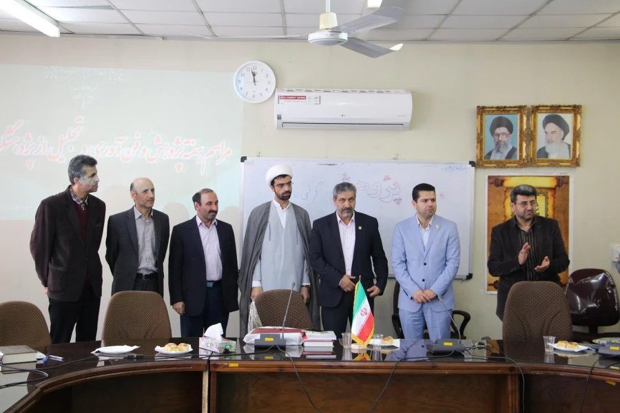 گرامیداشت هفته پژوهش مرکز آموزش عالی شهید رجایی بابل