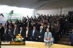 همایش استانی تربیت معلم تحول آفرین در سایه مدیریت جهادی و مشارکت همگانی