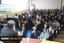 همایش استانی تربیت معلم تحول آفرین در سایه مدیریت جهادی و مشارکت همگانی