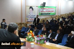 همایش استانی تربیت معلم تحول آفرین در سایه مدیریت جهادی و مشارکت همگانی