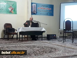 برگزاری کارگاه آموزشی مقاوم سازی سبک زندگی در برابر سبک زندگی مجازی