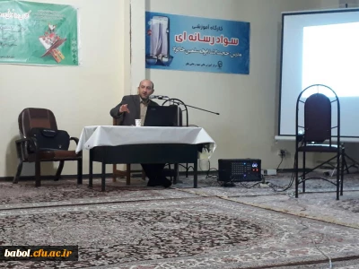 برگزاری کارگاه آموزشی مقاوم سازی سبک زندگی در برابر سبک زندگی مجازی