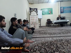 برگزاری کارگاه آموزشی مقاوم سازی سبک زندگی در برابر سبک زندگی مجازی