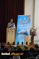 نکوداشت یکصد سالگی تربیت معلم