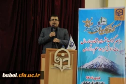 نکوداشت یکصد سالگی تربیت معلم