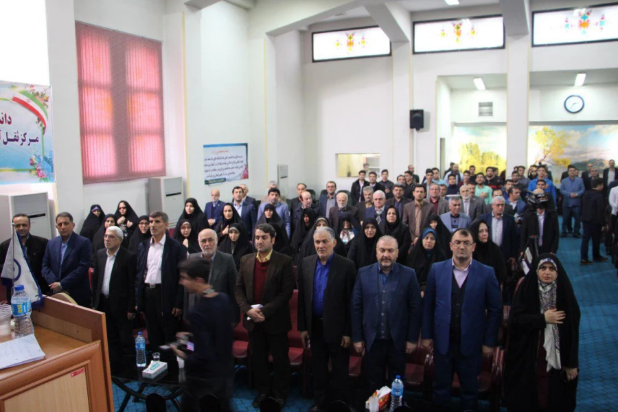 نکوداشت یکصد سالگی تربیت معلم