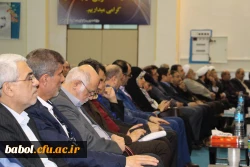 نکوداشت یکصد سالگی تربیت معلم