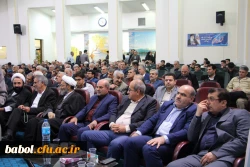 نکوداشت یکصد سالگی تربیت معلم