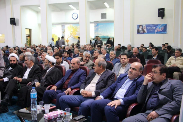 نکوداشت یکصد سالگی تربیت معلم