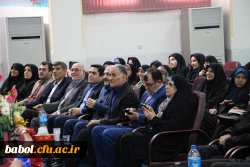 نکوداشت یکصد سالگی تربیت معلم