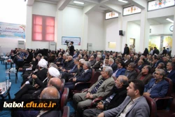 نکوداشت یکصد سالگی تربیت معلم