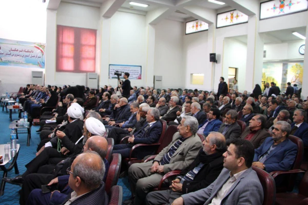 نکوداشت یکصد سالگی تربیت معلم