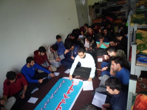 اردوی بصیرتی تفریحی