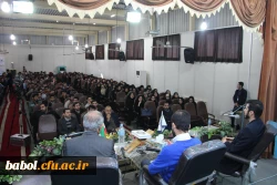 کرسی آزاد اندیشی