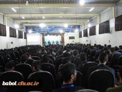 کرسی آزاد اندیشی