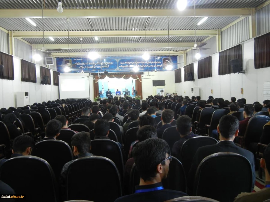 کرسی آزاد اندیشی