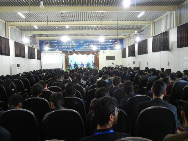 کرسی آزاد اندیشی