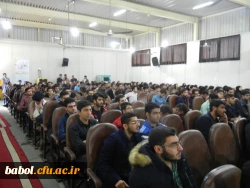 کرسی آزاد اندیشی