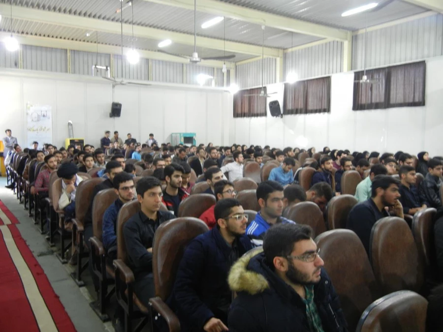 کرسی آزاد اندیشی