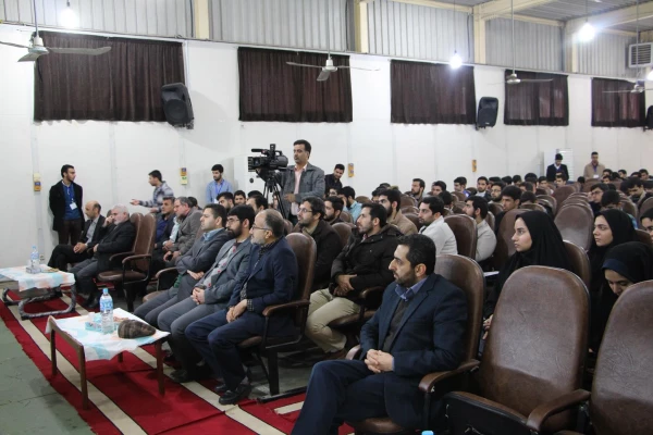 کرسی آزاد اندیشی