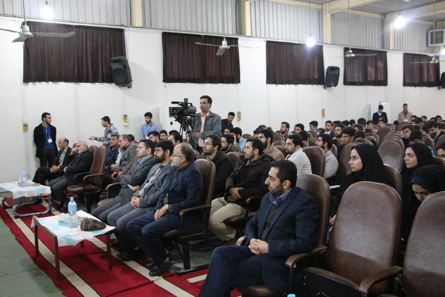 کرسی آزاد اندیشی