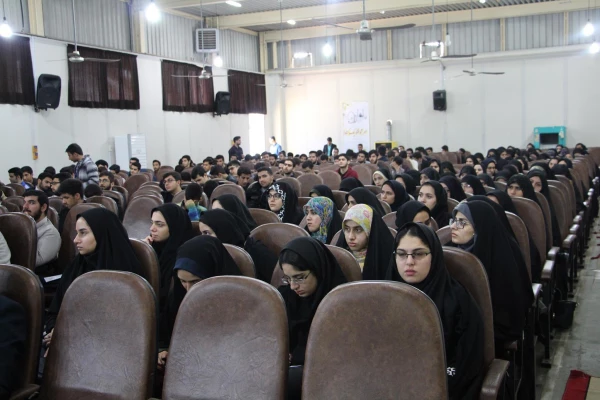 کرسی آزاد اندیشی