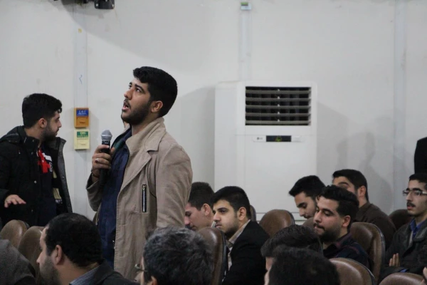 کرسی آزاد اندیشی