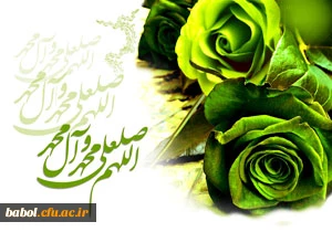 حدیث حضرت زهرا (س) درباره دوست داشتنی های دنیا