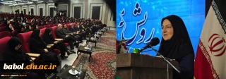 مدیرکل امور اجتماعی دانشگاه فرهنگیان اعلام کرد:
شرکت 420 دانشجومعلم، 60 استاد مشاور و 60 کارشناس فرهنگی در چهارمین گردهمایی رویش
