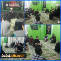 پرسش و پاسخ فاطمی