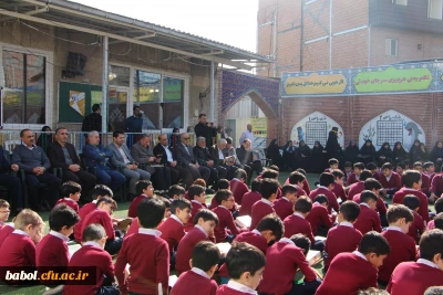 برگزاری محفل انس قرآن دانش آموزی در مدارس شهر بابل