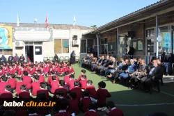 محفل انس قرآن