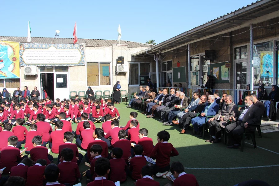 محفل انس قرآن