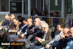 محفل انس قرآن