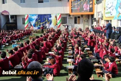 محفل انس قرآن