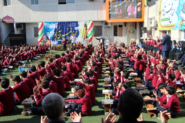 محفل انس قرآن