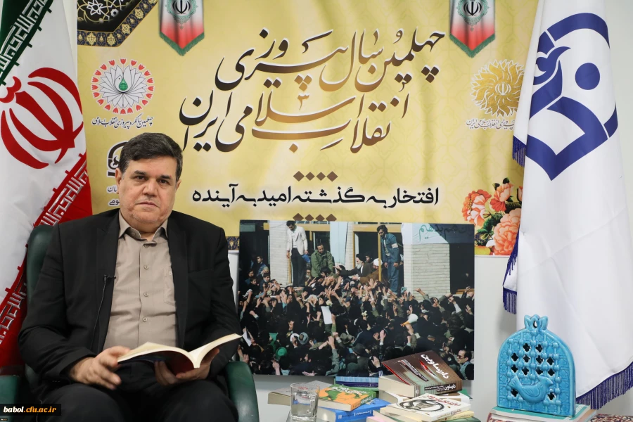 پیام تبریک رییس دانشگاه فرهنگیان به مناسبت چهلمین سالگرد پیروزی انقلاب اسلامی