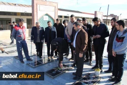 تجدید میثاق جمعی از مسئولین و دانشجو معلمان مرکز آموزش عالی شهید رجایی بابل با شهدا