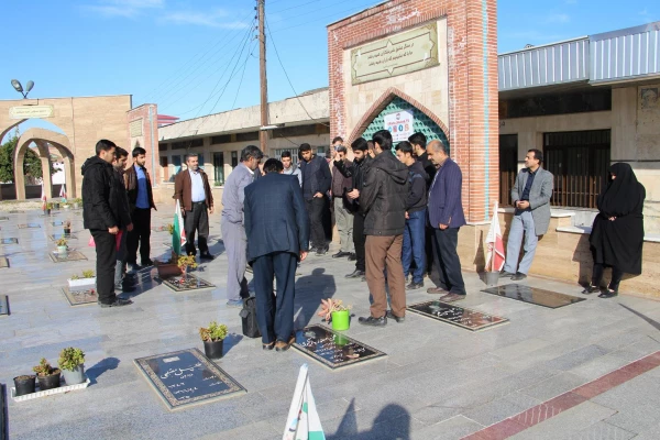 تجدید میثاق جمعی از مسئولین و دانشجو معلمان مرکز آموزش عالی شهید رجایی بابل با شهدا