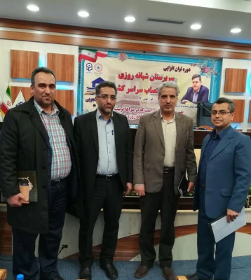 معاون دانشجویی دانشگاه در دوره توان افزایی سرپرستان شبانه روزی جدید الانتصاب:
سرپرستان شبانه روزی در شاداب سازی و آرامش بخشی به محیط خوابگاه ها نقش چشمگیر و ارزنده ای دارند