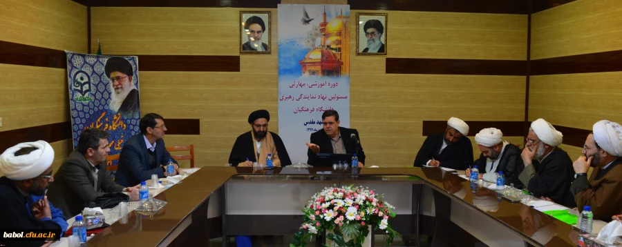 نهاد نمایندگی مقام معظم رهبری فراتر از یک اداره است