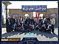 راهیان نور، نامی آشنا برای فرهنگ ایثار و شهادت است؛