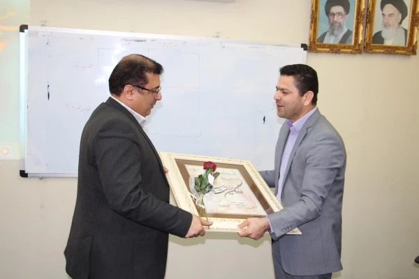 نکوداشت معلم فرهیخته